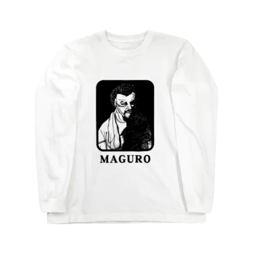 MAGURO ロングスリーブTシャツ