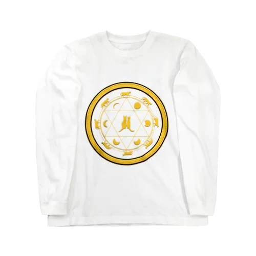 Cats on the magic circle Long Sleeve T-Shirt