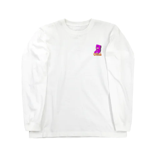 使えるくま Long Sleeve T-Shirt