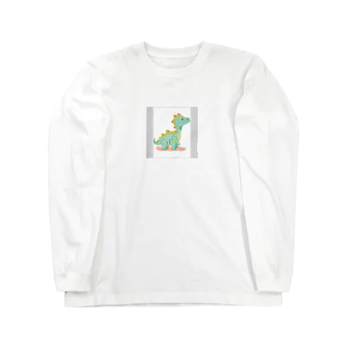 優しい恐竜くん Long Sleeve T-Shirt