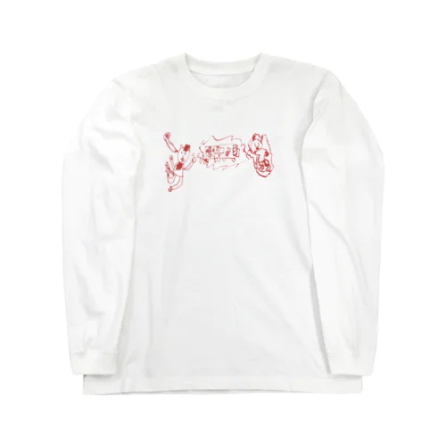 ぺぺのお婆さん現れる Long Sleeve T-Shirt