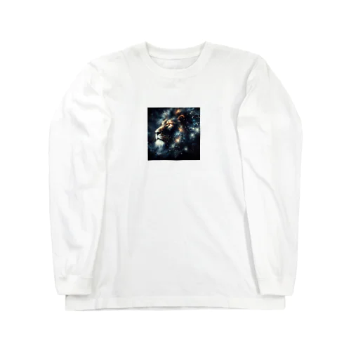 星屑のライオン Long Sleeve T-Shirt