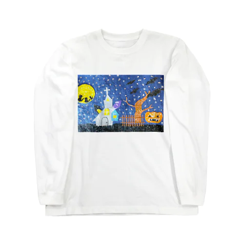 2023.10ワークショップあいら（壁画） Long Sleeve T-Shirt