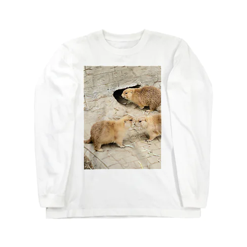 adorable animal Long Sleeve T-Shirt