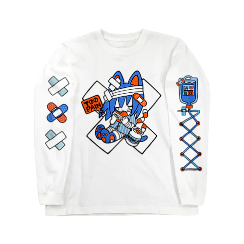 ケガしちゃった！04くんロングTシャツ Long Sleeve T-Shirt