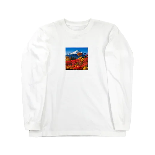 秋晴れの空/富士山/色鮮やかな紅葉 ロングスリーブTシャツ