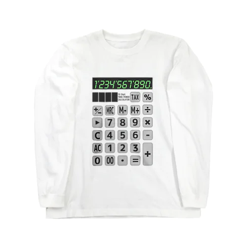 電卓 Calculator ロングスリーブTシャツ