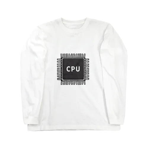 いつもそばにいるCPU ロングスリーブTシャツ