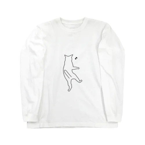 ダンシングキャット【色無し】【タマタマ無し】 Long Sleeve T-Shirt