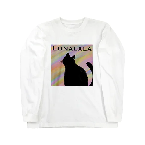 黄昏空間猫 Long Sleeve T-Shirt