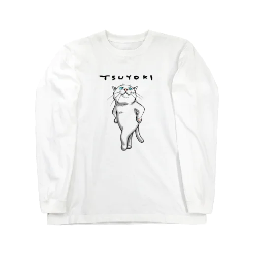 TSUYOKI Long Sleeve T-Shirt