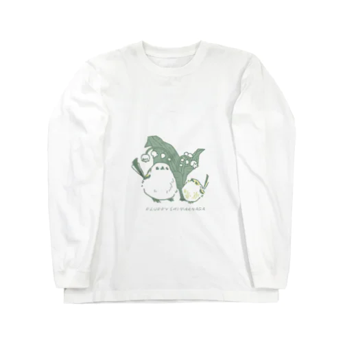 シマエナガとすずらんを親子で Tシャツ　(小さなロゴ入り) Long Sleeve T-Shirt