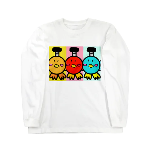 ピヨ三兄弟 Long Sleeve T-Shirt