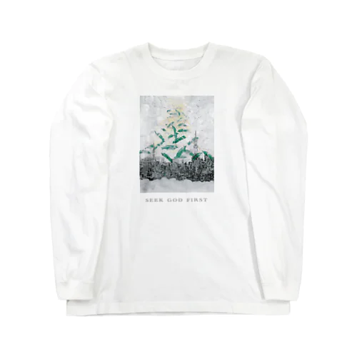 Seek God First_Christ Jesus the King Long Sleeve T-Shirt