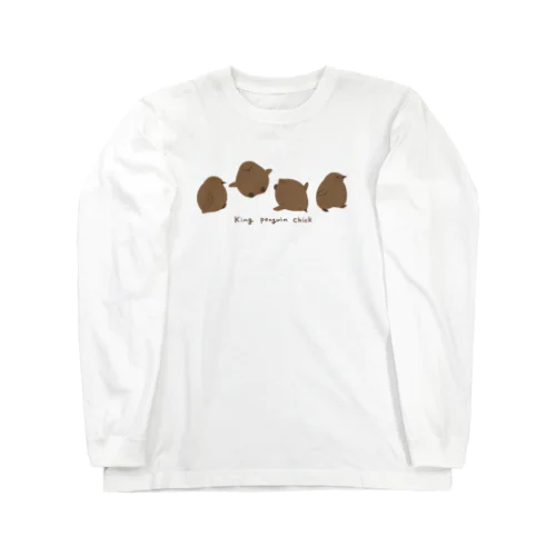 コロコロヒナ(オウサマペンギン) Long Sleeve T-Shirt