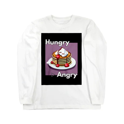 【ホットケーキ】hAngry ロングスリーブTシャツ