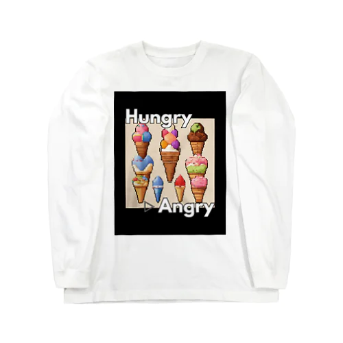 【アイスクリーム】hAngry ロングスリーブTシャツ