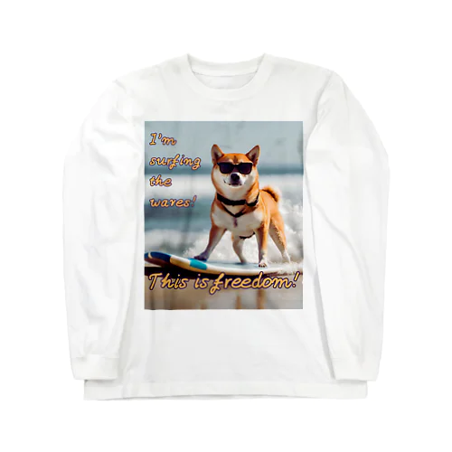 ちょい悪わんこのsurfing編 Long Sleeve T-Shirt