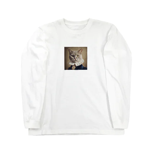 見つめる貴族ネコ Long Sleeve T-Shirt