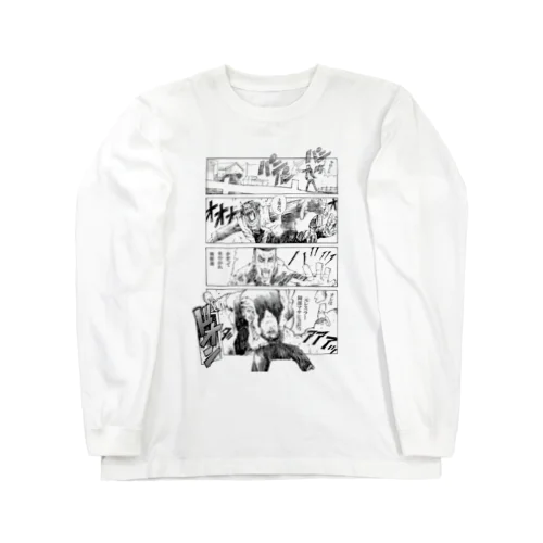 岡部ロングTシャツ Long Sleeve T-Shirt