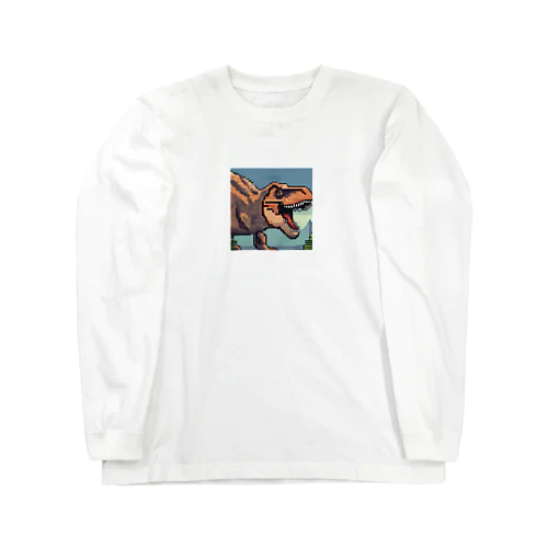 恐竜① Long Sleeve T-Shirt