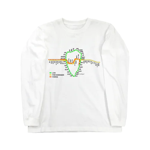 山手線・中央線・総武線 路線図 Long Sleeve T-Shirt