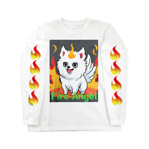 FireAngel ポメラニアン Long Sleeve T-Shirt