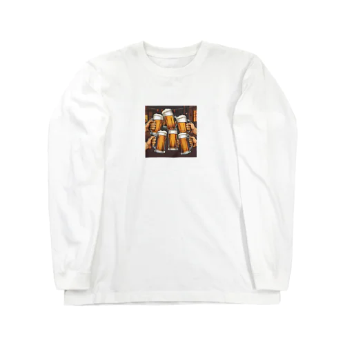 ビールで乾杯！ ロングスリーブTシャツ