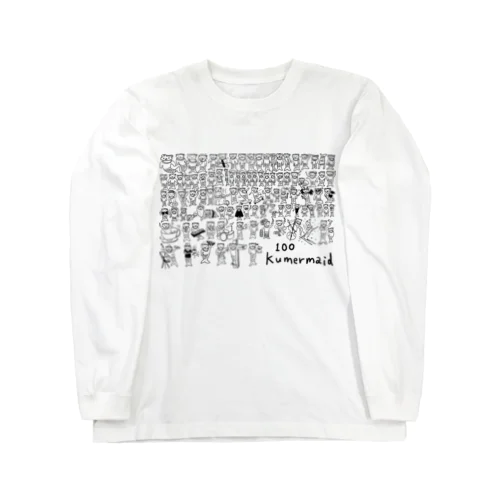 100くまーめいど Long Sleeve T-Shirt