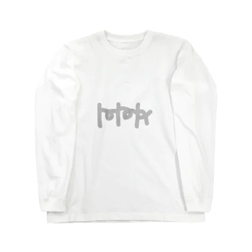 mmk Long Sleeve T-Shirt