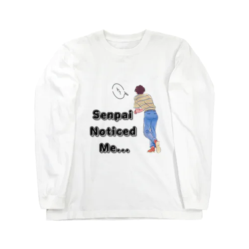 先輩  senpai noticed me  vol.2 ロングスリーブTシャツ