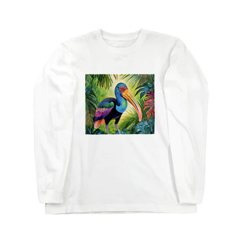 ジャングルハシビロコウ Long Sleeve T-Shirt