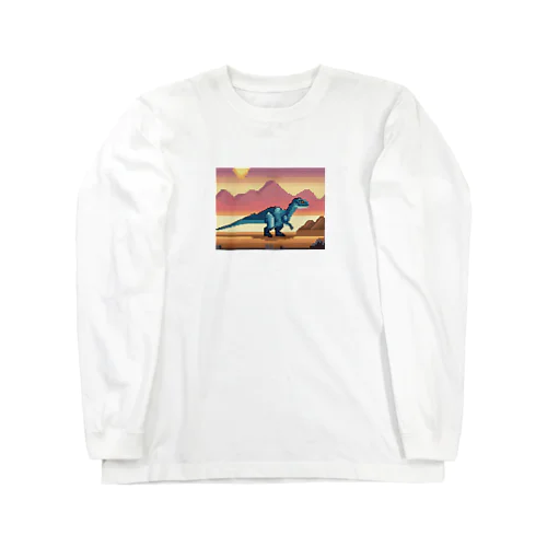 恐竜㊺　マジュンガサウルス Long Sleeve T-Shirt