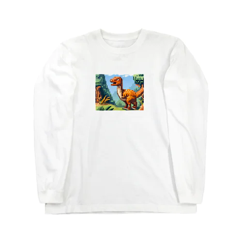 恐竜㊾　オヴィラプトル  Long Sleeve T-Shirt