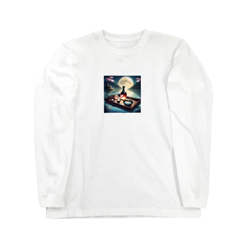 温泉で月見酒 Long Sleeve T-Shirt