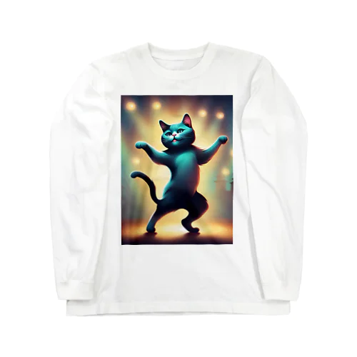 踊り舞う猫ちゃん Long Sleeve T-Shirt