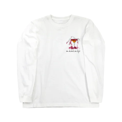 アルコホリック　ピンクレディ Long Sleeve T-Shirt