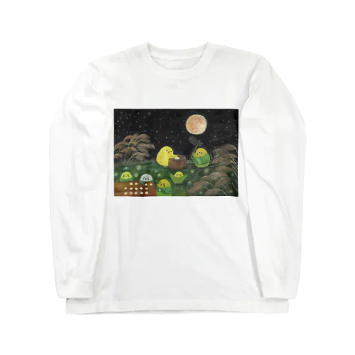 お月見餅つきインコたち Long Sleeve T-Shirt