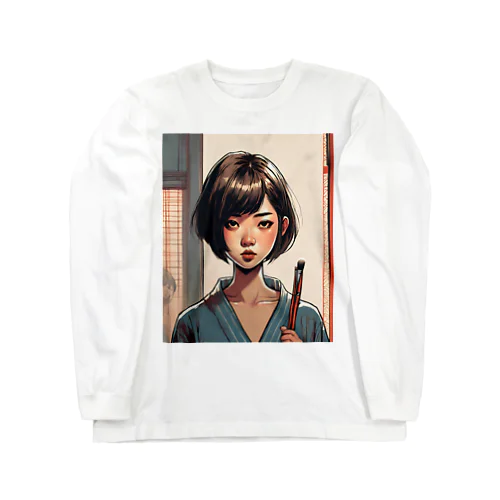 おかっぱ頭のミステリアスな女性画家 Long Sleeve T-Shirt