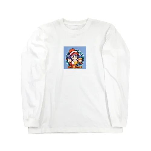 寒い日は一緒にいよう！ Long Sleeve T-Shirt