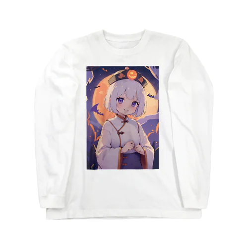 ハロウィンイラスト2023 キョンシー2 Long Sleeve T-Shirt