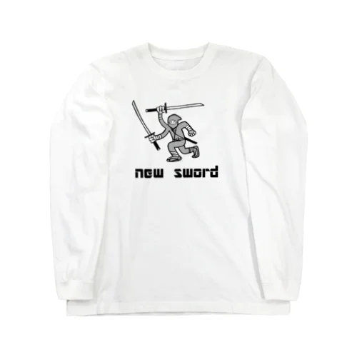 新しい刀が嬉しい忍者 Long Sleeve T-Shirt