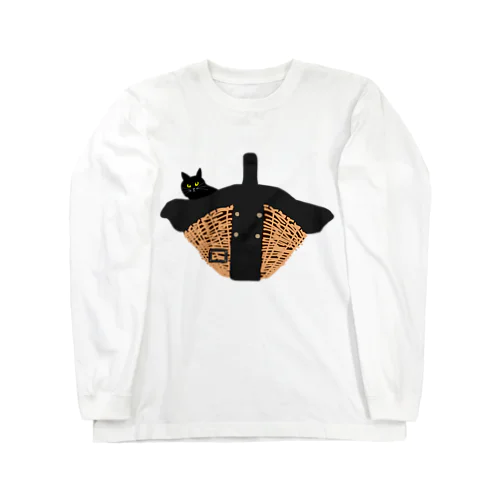 カゴバッグと黒猫 Long Sleeve T-Shirt