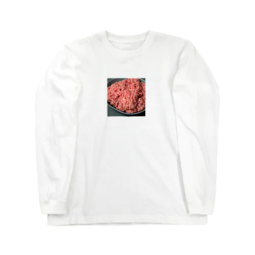 ひひひひき肉でーす！ Long Sleeve T-Shirt