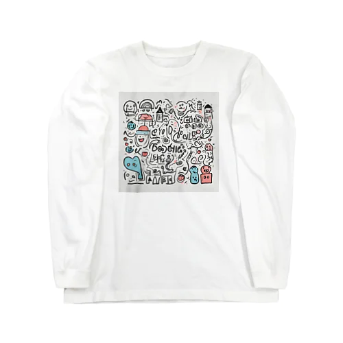 子供の世界 Long Sleeve T-Shirt