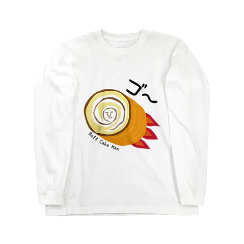 ロールケーキが好きすぎる人 Long Sleeve T-Shirt