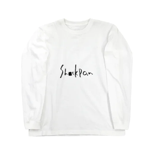 【裏全焦げver】shockpan (ショックパン) Long Sleeve T-Shirt