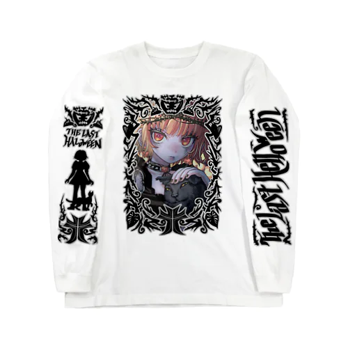 最後のハロウィン Long Sleeve T-Shirt