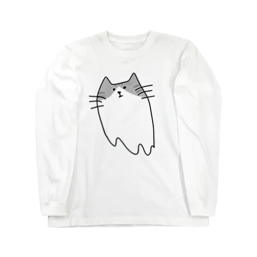 ネコオバケ Long Sleeve T-Shirt