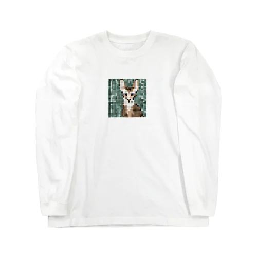 ドット絵のヒマラヤンキャット Long Sleeve T-Shirt